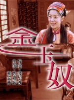 青柠在线观看视频网盘